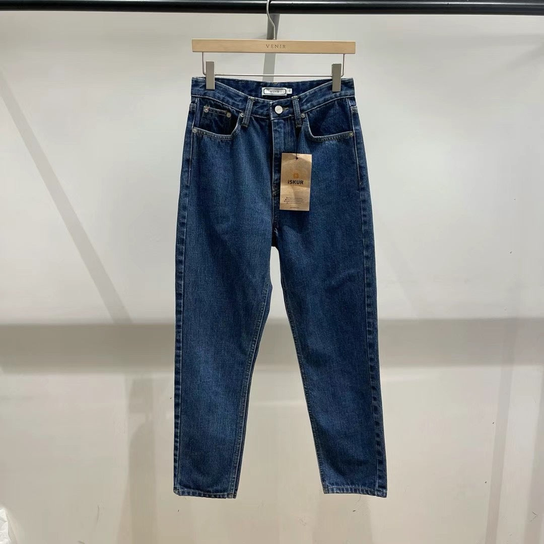 (Premium) Pencil-cut Ankle Jeans