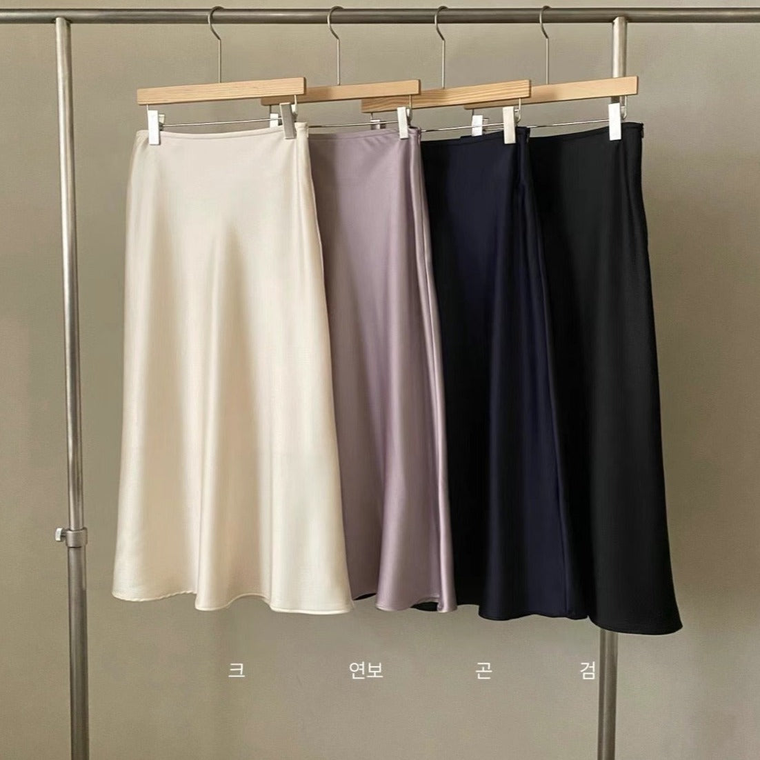 (Premium) Spring Satin Mermaid Maxi Skirt