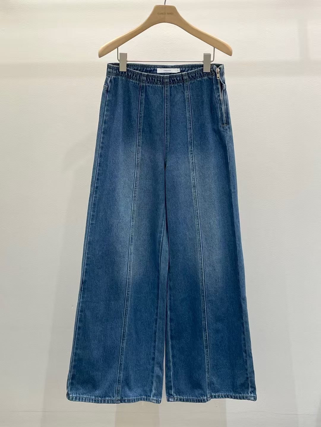 (Premium) Wide-Cut Jeans