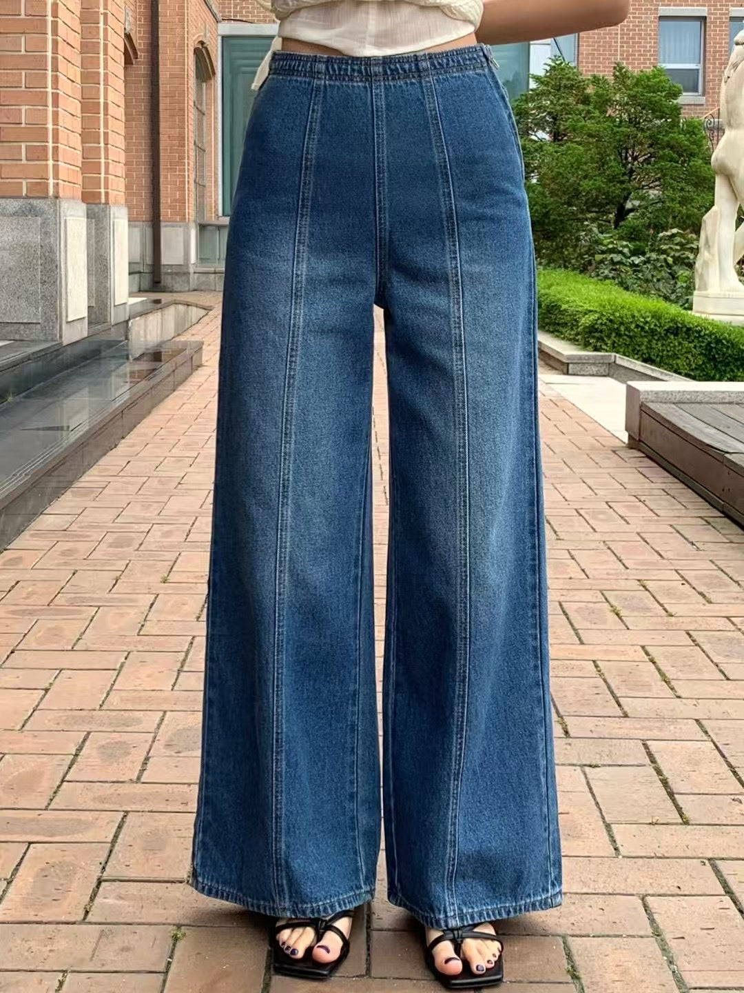 (Premium) Wide-Cut Jeans