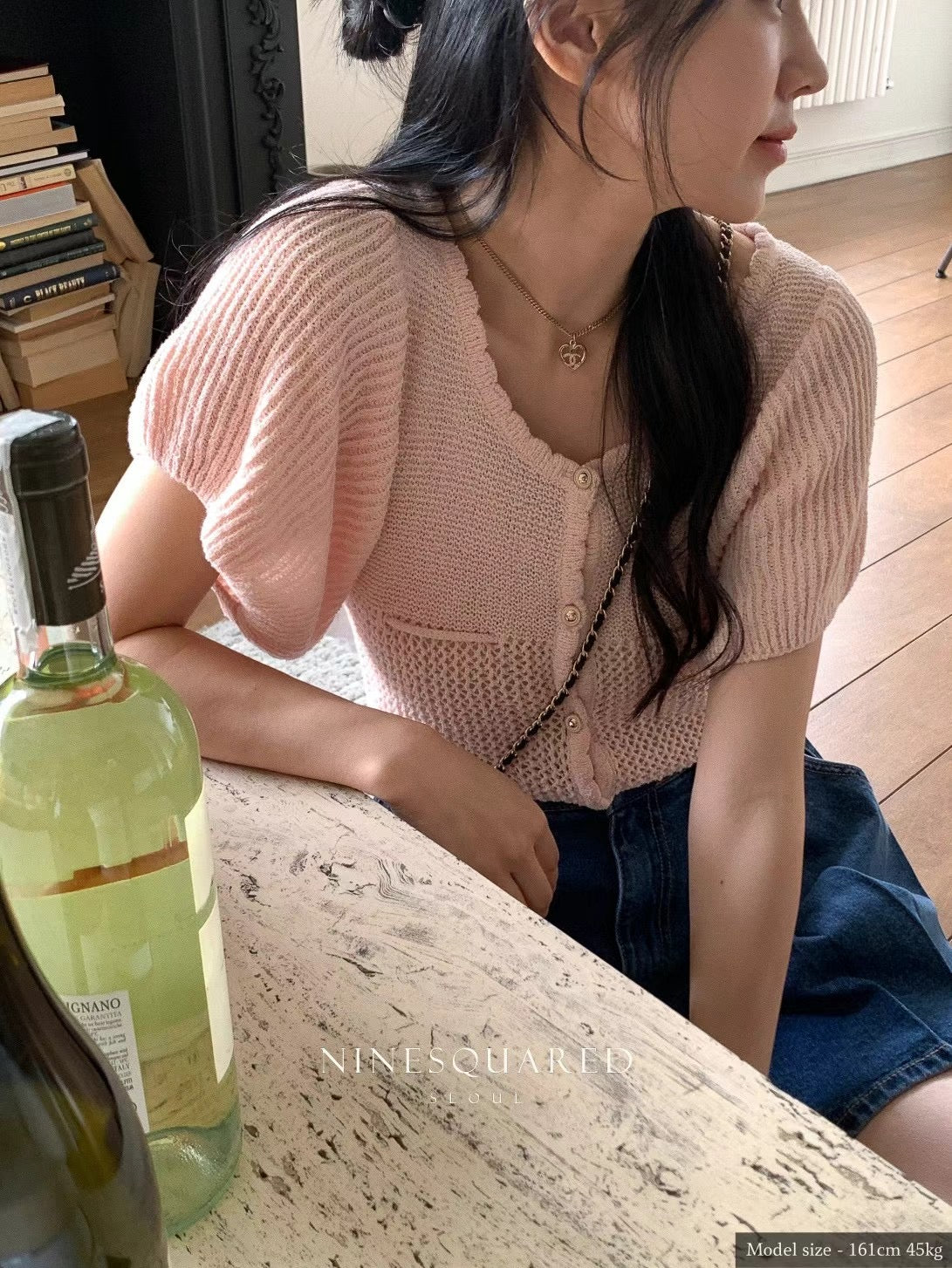 (Premium) Ninesquared - Puff Sleeves Knit Top