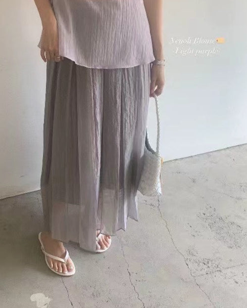 (Premium) Haven Skirt