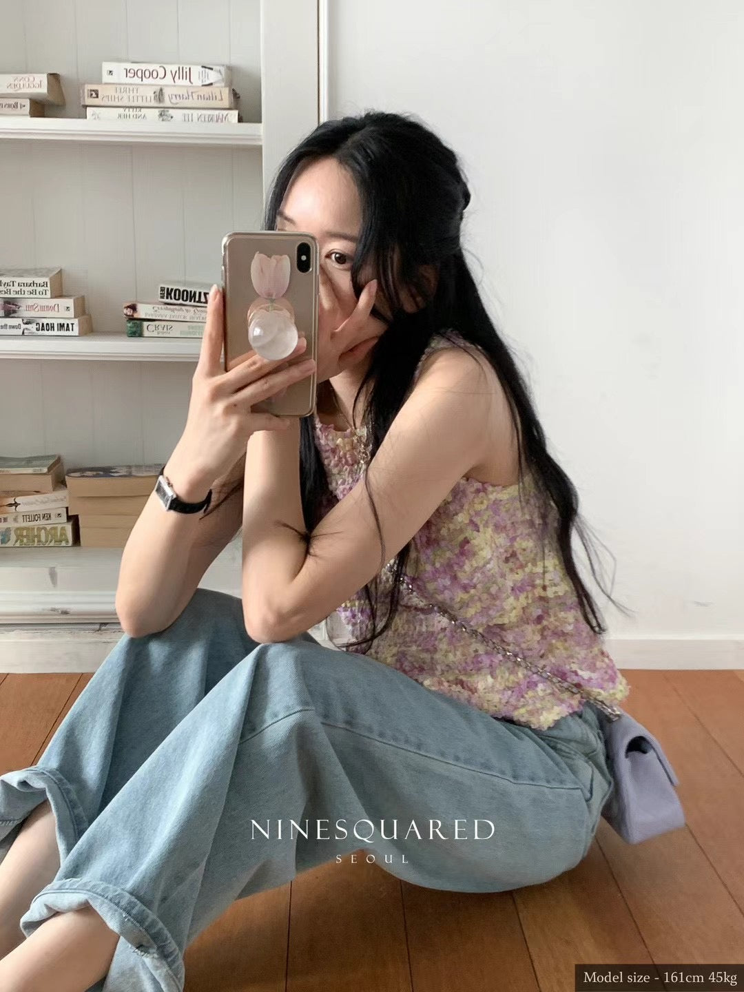 (Premium) Ninesquared - Summer Tweed Vest