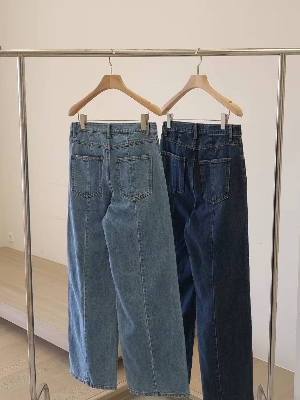 (Premium) Denim Jeans