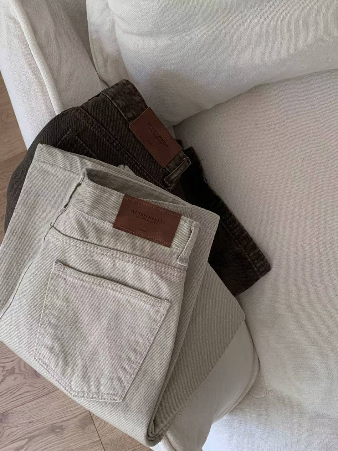 Earth Tone Pencil Jeans