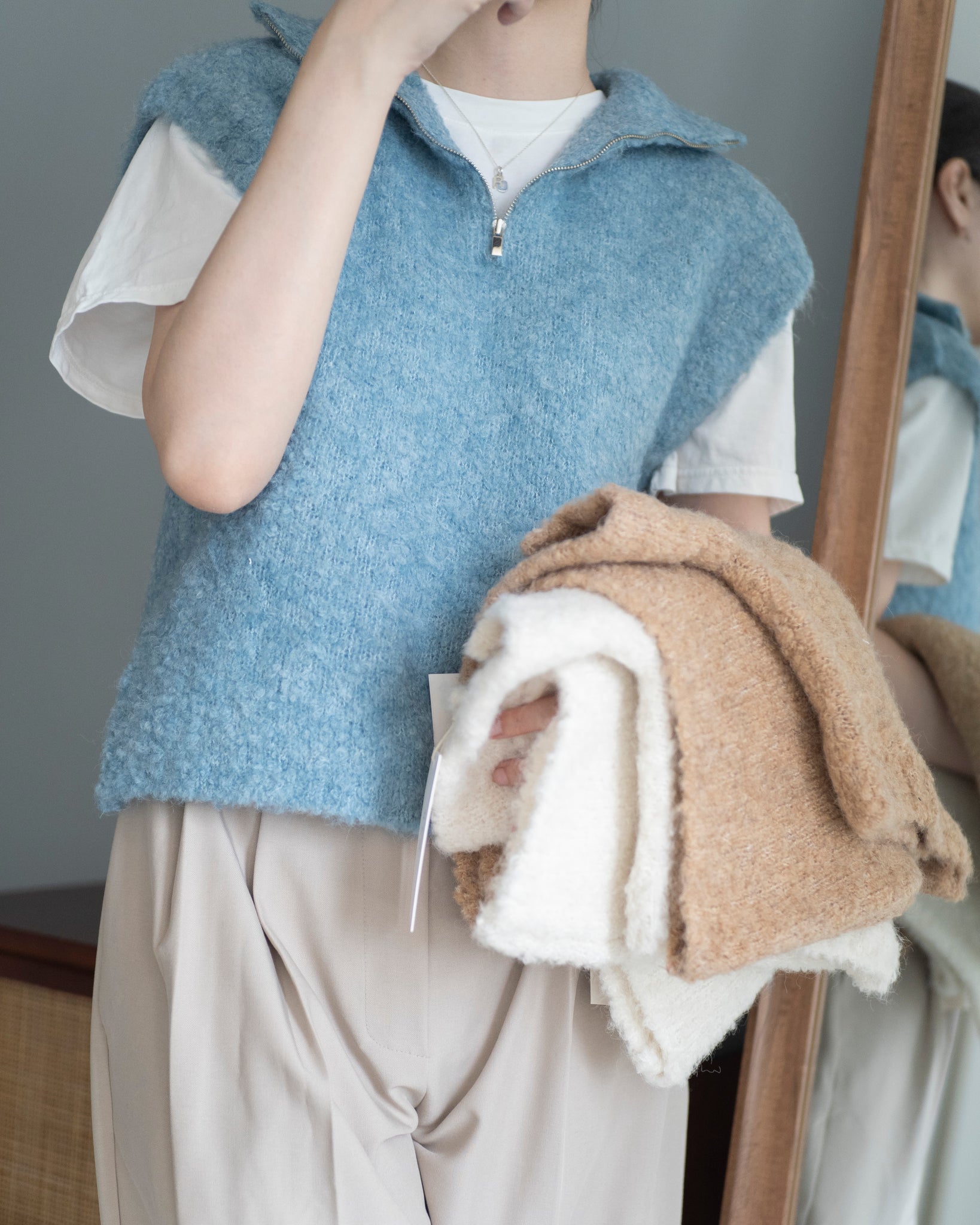 Teddy Knit Vest