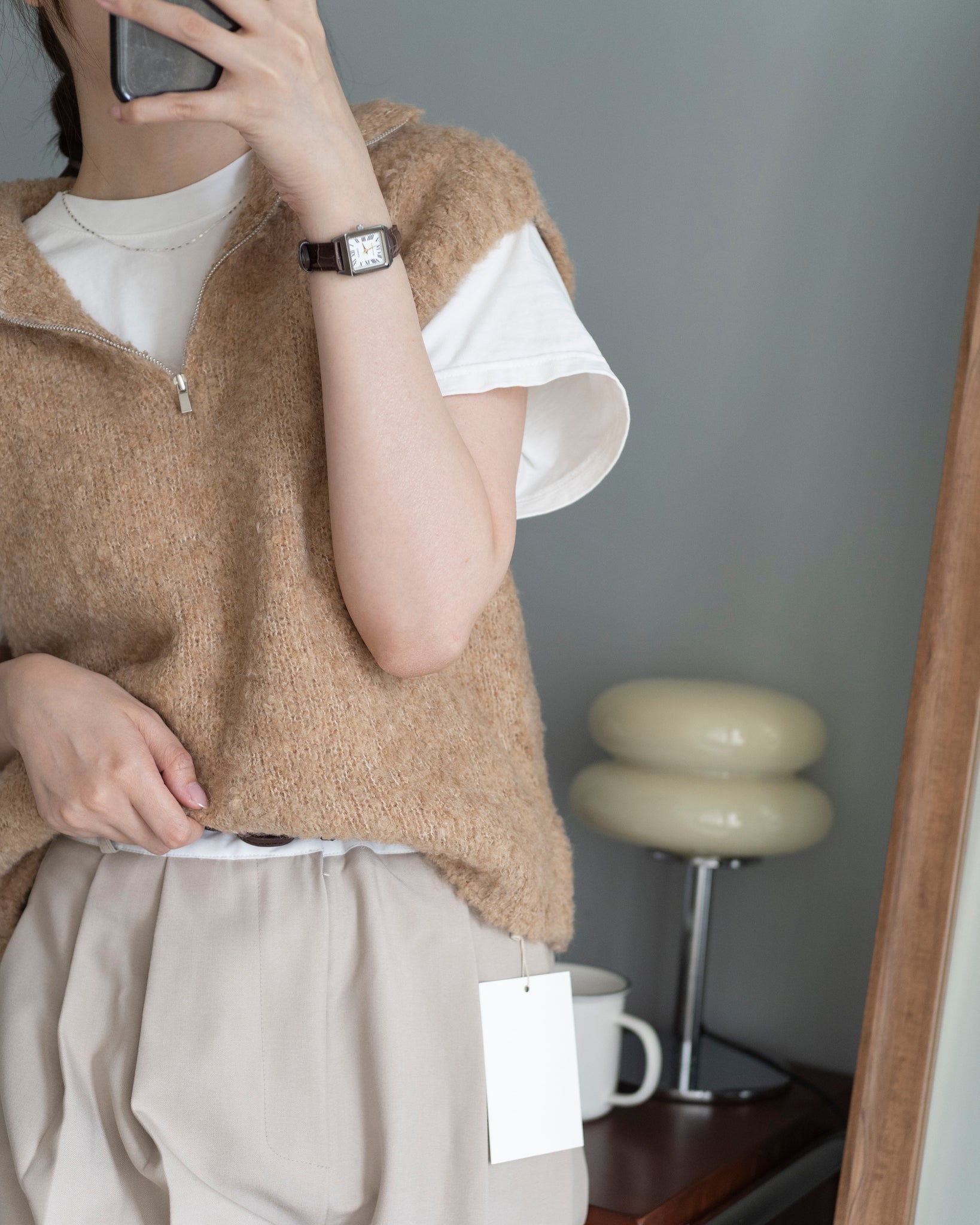 Teddy Knit Vest